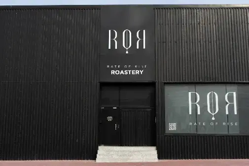 ROR Coffee Solutions secures AED 30m investment to fuel expansion