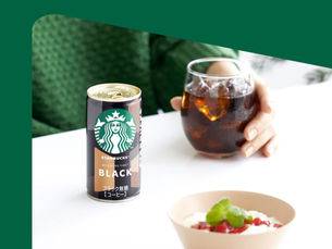 Starbucks and Suntory to roll out Japan’s first Starbucks-only vending machines